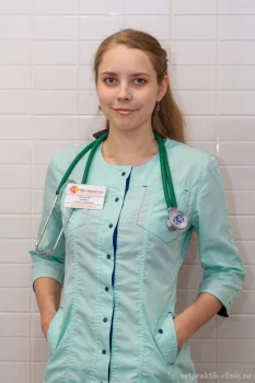 Бодрова Ирина Александровна